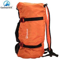 Canle rock climbing storage bag outdoor with floor cloth climbing speed drop multifunctional double shoulder rope bag equipped with storage rope bag