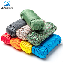Outdoor mountaineering army umbrella rope 9 core umbrella rope safety escape rope equipment 31 meters