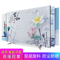 Chinese fabric TV cover dust cover cover hanging 32-inch 65 LCD TV dust cover cloth 42-inch 55