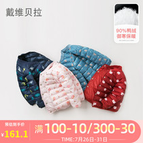 David Bella boys and girls down liner thickened warm winter clothing new white duck down liner baby down jacket