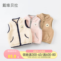 Daviera davebella children waistcoat for new female baby vest boy waistcoat
