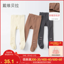 David Bella girl pantyhose 2021 autumn and winter new female baby Foreign style leggings stockings children stretch pantyhose