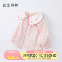 David Bella Child Clothing Girl Pure Cotton Shirt 2022 Spring Dress New Children Long Sleeve Blouses Baby Foreign Air Lining Clothes