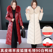 2021 winter new leather coat down jacket women's long fox fur collar white duck down padded coat tide