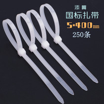 Self-locking black nylon cable tie 5*400mm National standard one-pull cable tie holder buckle card wire winding belt