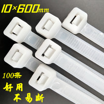 Self-locking cable tie 10 * 600mm long plastic one-pull fixed buckle tightening thread binding strangling dog