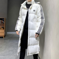 Adi cotton coat mens winter knee long hooded warm cotton-padded jacket down jacket large size casual windproof coat women