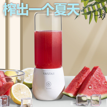 Juicer household fruit small portable squeezed pomegranate Lemon Orange non-manual electric juicing Cup artifact