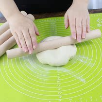 Rod stick and kneading panel set tool dumpling leather pad silicone household rolling pin board kitchen mildew case