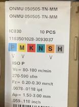 ISKA CNC blade ONMU050505-TN-MM IC830 steel parts Stainless steel rack Inquiry