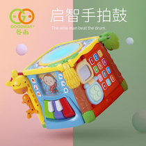 Gu Yu baby hand clap drum hexahedron children charging music beat drum puzzle 0-1 year old 6 months baby toy