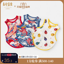Long life rich baby bellyband summer thin newborn clothes baby small pocket belly vest half back