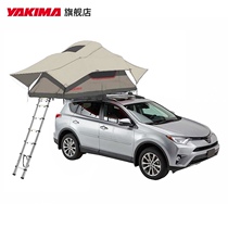  Yakima roof tent SkyRise HD car Raptor smooth road car outdoor off-road modification four seasons camping