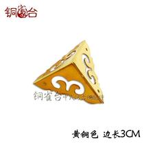 brass color three sides Xiangyun wrap corner Chinese Ming and Qing furniture hardware copper accessories Luggage Guard Corner Pure Copper Wrap Angle 3cm