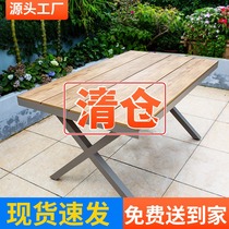 Single table and chair plastic wood outdoor courtyard anti-corrosion Wood waterproof sunscreen Dew Tianyang platform outdoor leisure garden long table square table