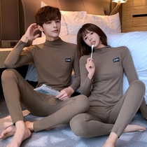 Winter de Velvet traceless thermal underwear mens and womens autumn pants self-heating couples set constant temperature plus velvet base shirt