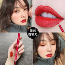 Flamingo Symphony Smart shaping lip pen Nude red aunt color lip liner Lipstick pen Waterproof