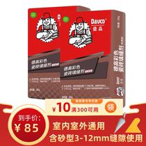 De High Tile Crossdresser Waterproof mildew 2-12mm slit external wall cultural stone imitation ancient brick black and white color seducer