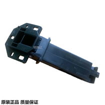 Kyocera M2540dn 2735dn 2640dn m2135dn m2635dn Hinge bracket ADF support frame