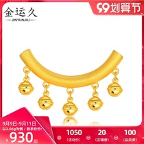 3D hard Gold Gold Bell pendant 999 foot gold jingle bell elbow transfer bead Bell baby necklace pendant