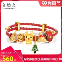 3D hard Gold Gold deer transfer beads 999 foot Gold a deer have you cute Elk road Road diy bracelet