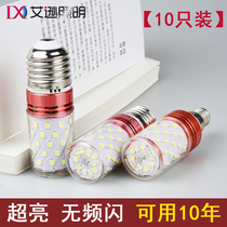 led Bulb energy-saving lamp E14 small screw mouth E27 corn lamp household lighting super bright strong light candle three-color dimming