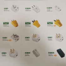 Bull plug Triangle two two-pin plug Air conditioning 16a10a three-phase item industrial engineering power outlet without wire