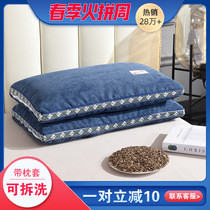 Buckwheat pillow grown-up pillow core single for cervical spine sleep student double pillow core pair of home with pillowcase