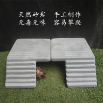Tortoise drying platform climbing platform natural sandstone stone escape cave climbing ladder climbing Villa Sun back table turtle tank landscape