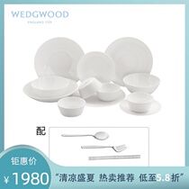 Wedgwood Gio Honeycomb Series 20 skull porcelain tableware set for 4 people housewarming wedding ceremony