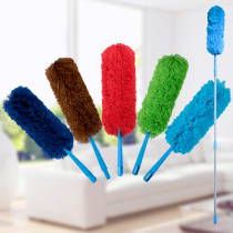 Chicken feather duster dust removal household retractable Zen cleaning tools sweeping ash blankets do not lose dust duster