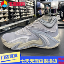 Anpedal Airspace 3 Basketball Shoes Mens 2022 Spring New Middle Helps Anti Slip Wear and breathable sneakers 112211608