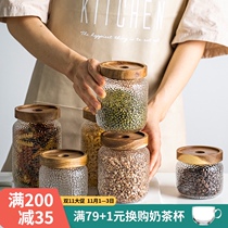 Japanese flower tea white sugar hammer jar glass sealed jar food grade storage canned tea coffee storage bottle