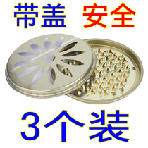 3 Japanese mosquito coil mosquito coil mosquito holder tray mosquito repellent artifact household fireproof box