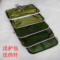 New fishing box fish protection quick-drying hanging glue anti-hanging fishing protection square fish protection rubber special price send fish protection bag