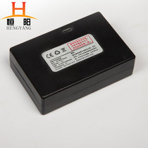 Hengyang lithium battery fingerprint lock accessories link