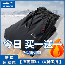 Hongxing winter new mens down pants trend outdoor warm leisure sports large size cold cold gram outside wear pants