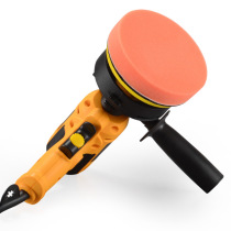 Car polishing waxing machine artifact car small household electric floor grinding rechargeable scratch repair tool