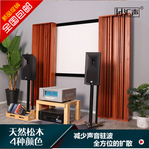Huisheng solid wood oak full-range diffusion plate Movable diffuser Quadratic remainder cinema professional acoustic material