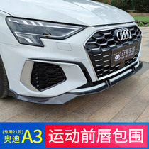 Dedicated 21 Audi A3L front lip front shovel bumper anti-collision sports kit small big surround decoration after modification