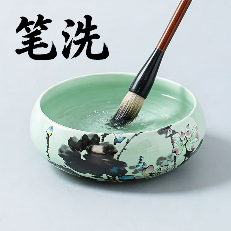 青瓷文房笔洗-青瓷文房笔洗促销价格、青瓷文房笔洗品牌- 淘宝
