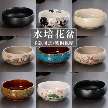 菖蒲水仙上水石盆-菖蒲水仙上水石盆促销价格、菖蒲水仙上水石盆品牌- 淘宝