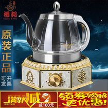Denassen Babao stove boiling water Glass cooking teapot automatic bottom water kettle Intelligent electric kettle household