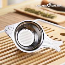 304 stainless steel tea leak tea filter set tea filter kung fu tea set accessories tea filter funnel