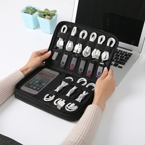 BBM data line containing box portable small large capacity mobile phone headphone cashier bag U disc K Po U shield SD card flat bag mobile hard drive charging treasure containing bag