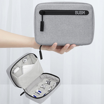 bubm digital bag containing bag computer accessories finishing bag power charger data line portable travel containing bag Apple adapter Bluetooth headphone mouse bag