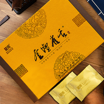 Jintan birds tongue 2021 new tea Mingqian premium Mao Jian green tea buds tea small packaging high-end gift box gift