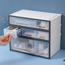 Medicine box household large-capacity multi-layer drawer medicine box emergency medical care medicine sorting storage box large