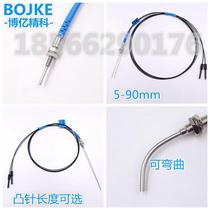Bend-resistant original line optical fiber sensor PRS3Y10I upgrade FRS-310-I FRS-310-S