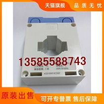 Current Transformer ALH-0 66 30I-1 Secondary Current 5A Series